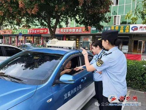 忻州市啟動“雷霆行動”，嚴厲打擊出租汽車違規運營
