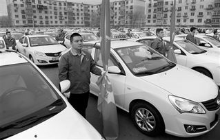 沈陽出租汽車行業將開展信用考核評價，構建文明出行新生態