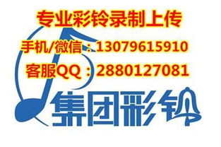 春耕時節，以聲為媒——水稻種子春季錄音廣告制作指南與廣告語參考